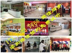 2023年江苏五年制专转本是扩招还是减招？难度会增加吗？