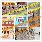 请注意！三江学院五年制专转本考试科目已出，哪些专业有变化？