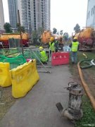 城阳区专业管道疏通，化粪池清理价格便宜