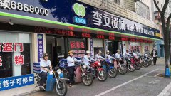 附近开锁换锁修锁指纹锁保险柜萍乡李文锁城