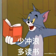 不要盲目备考！带你了解五年制专转本优秀补习机构瀚宣博大