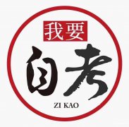 佳大自考健康服务管理专升本：快速毕业，轻松提升学历
