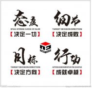 ‌2026年江苏五年制专转本备考指南：抓住备考黄金期，决胜本