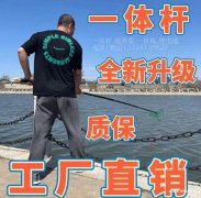 单杆麻鱼锂电一体机,一体竿抄网,电池一杆清