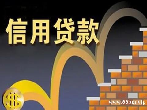 上海民间借钱私人借款 上海不看征信私人放款 上海民间借钱私人借款 上海不看征信私人放款